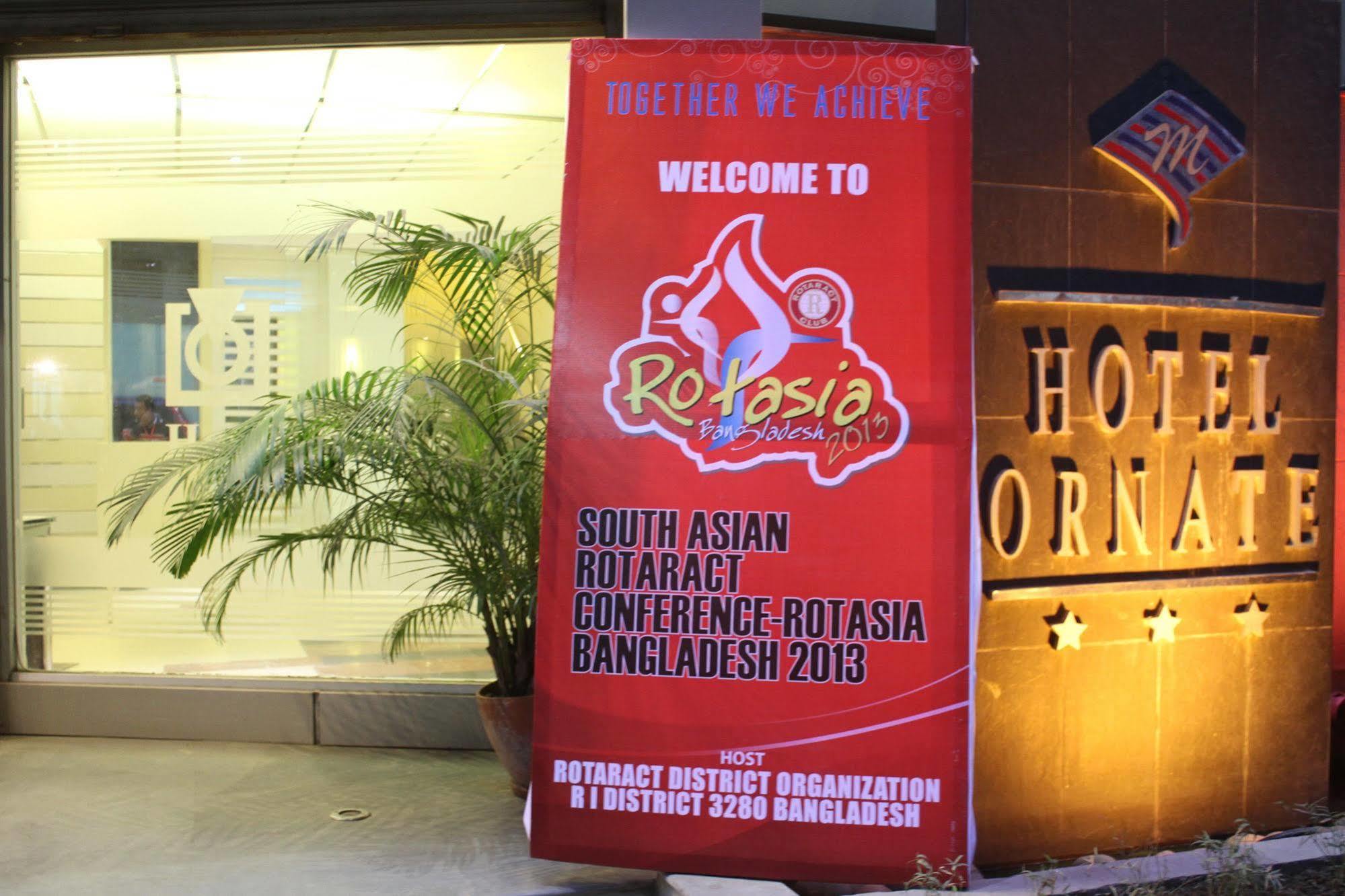 Hotel Ornate Dhaka Exterior photo
